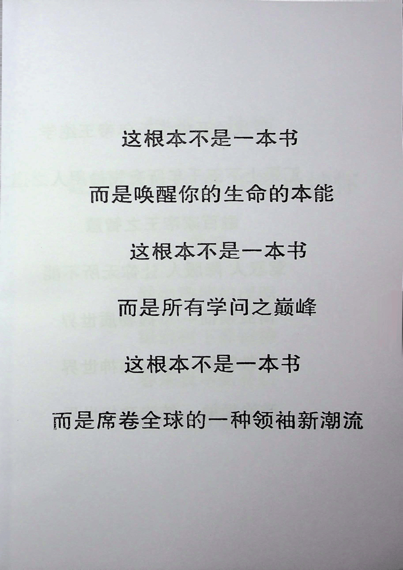 目录图